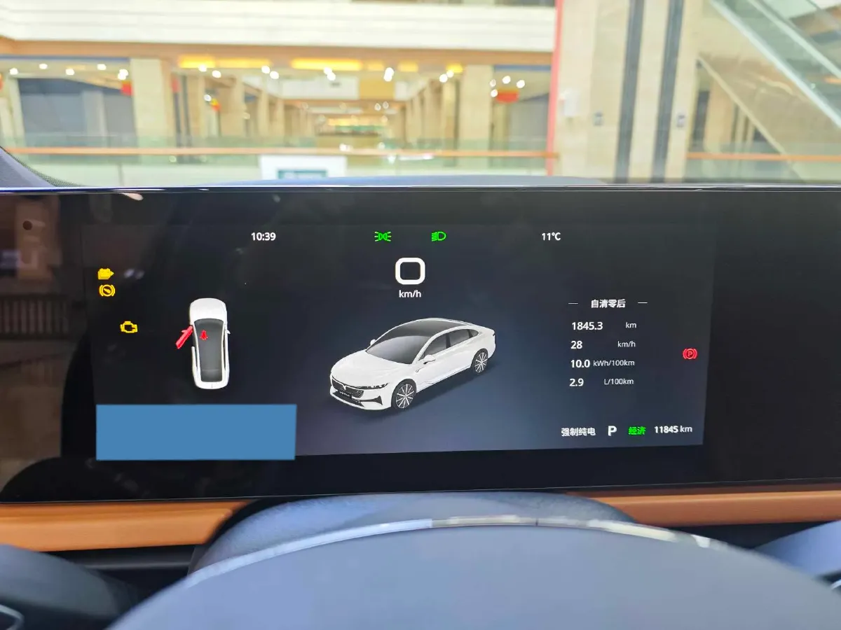 2024 Voyah ZhuiGuang 1.5T 136HP L4 PHEV 43KWH,autocango,china used car exporter,china ev exporter,chinese used car exporter,chinese used ev exporter