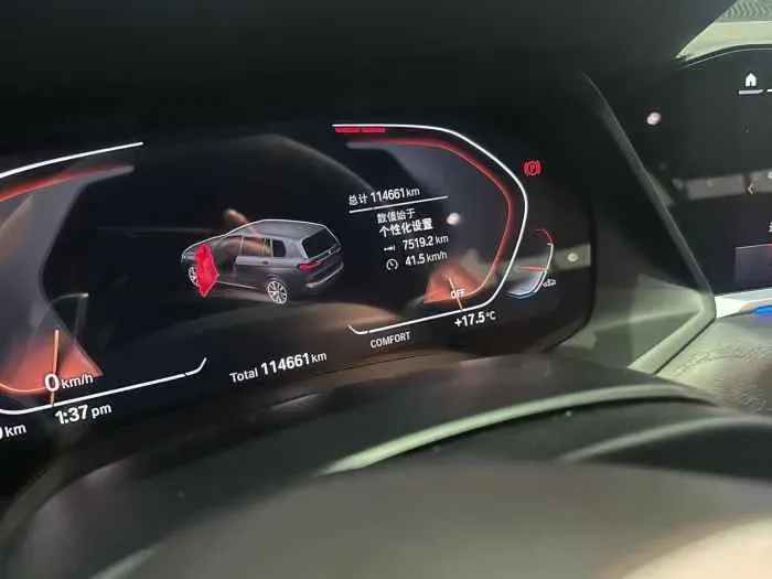 2021 BMW X7 3.0T 340HP L6 8AT,autocango,china used car exporter,china ev exporter,chinese used car exporter,chinese used ev exporter