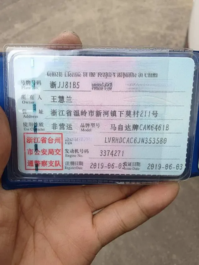 2017 Mazda CX-5 2.0L 155HP L4 6AT,autocango,china used car exporter,china ev exporter,chinese used car exporter,chinese used ev exporter