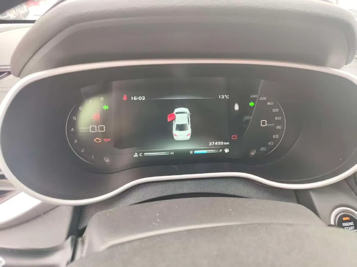 2018 Geely Emgrand 1.5L 109HP L4 5MT,autocango,china used car exporter,china ev exporter,chinese used car exporter,chinese used ev exporter