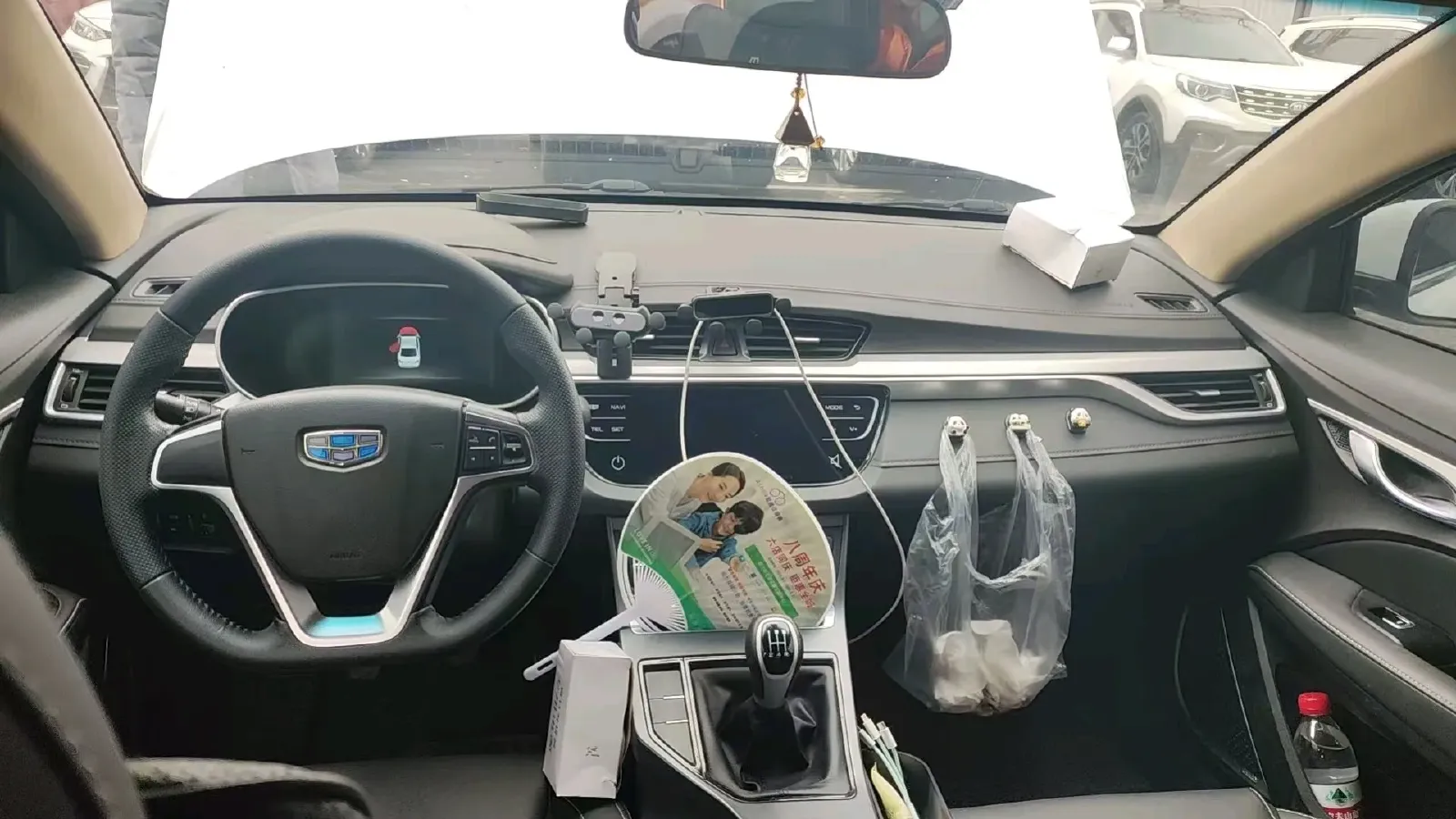 2018 Geely Emgrand 1.5L 109HP L4 5MT,autocango,china used car exporter,china ev exporter,chinese used car exporter,chinese used ev exporter