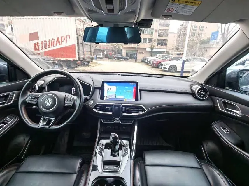 2021 MG Pilot 1.5T 173HP L4 7DCT,autocango,china used car exporter,china ev exporter,chinese used car exporter,chinese used ev exporter