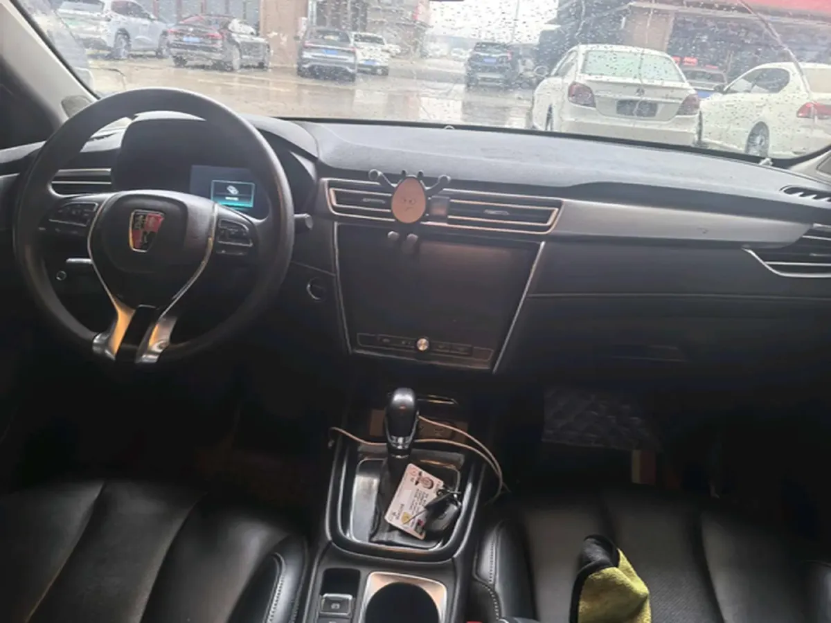 2020 Roewe i5 1.5L 120HP L4 CVT,autocango,china used car exporter,china ev exporter,chinese used car exporter,chinese used ev exporter