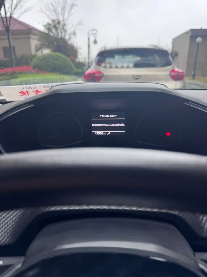 2022 Peugeot 2008 1.2T 136HP L3 6DCT,autocango,china used car exporter,china ev exporter,chinese used car exporter,chinese used ev exporter