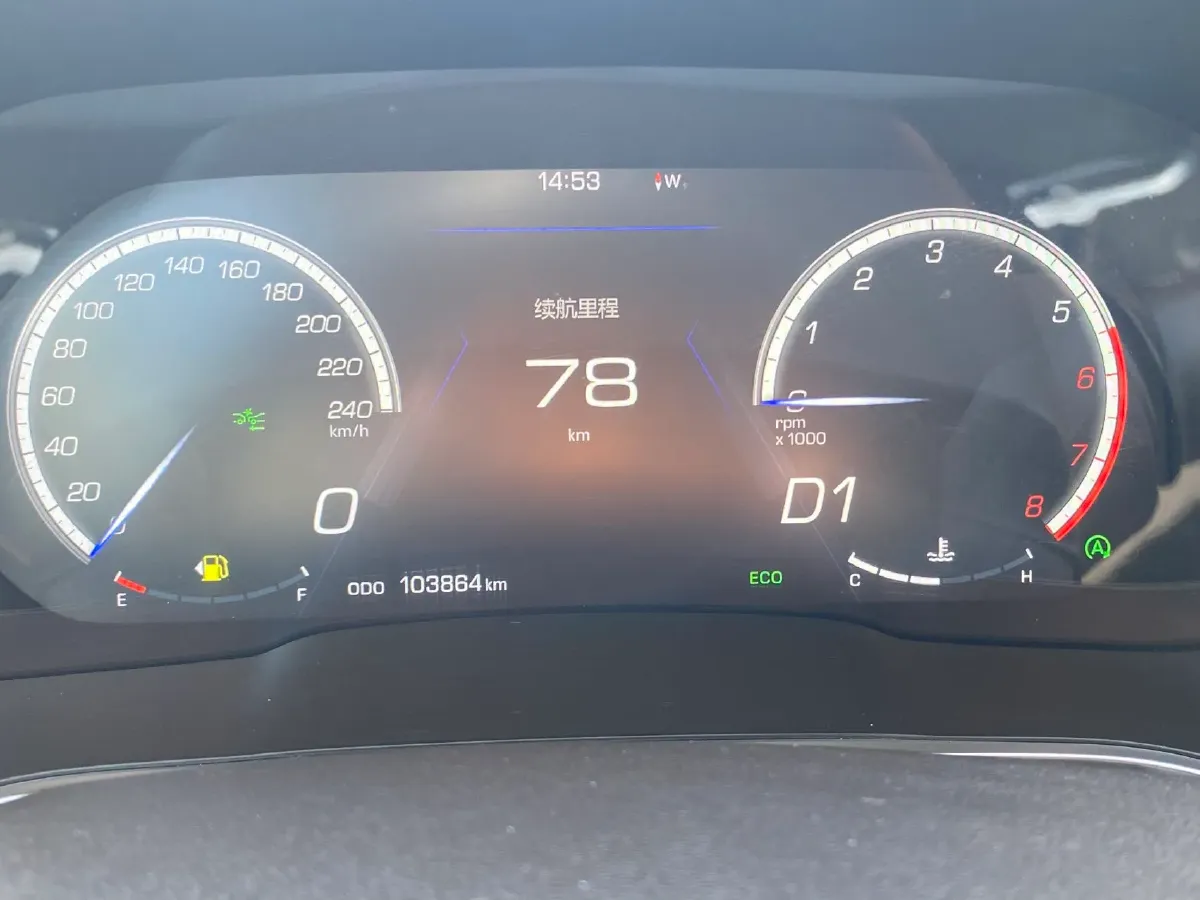 2017 WEY VV5 2.0T 197HP L4 7DCT,autocango,china used car exporter,china ev exporter,chinese used car exporter,chinese used ev exporter