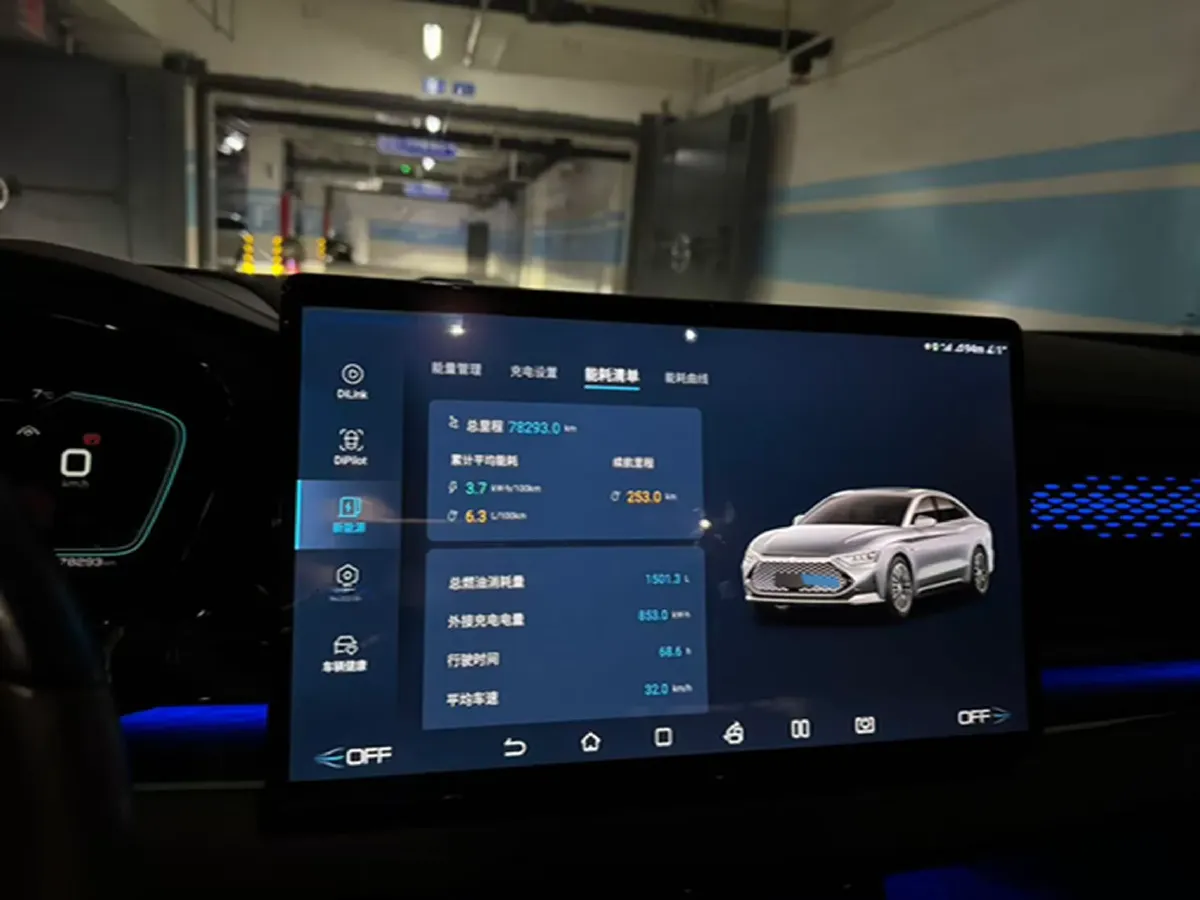 2020 BYD Han BEV 76.9KWH,autocango,china used car exporter,china ev exporter,chinese used car exporter,chinese used ev exporter