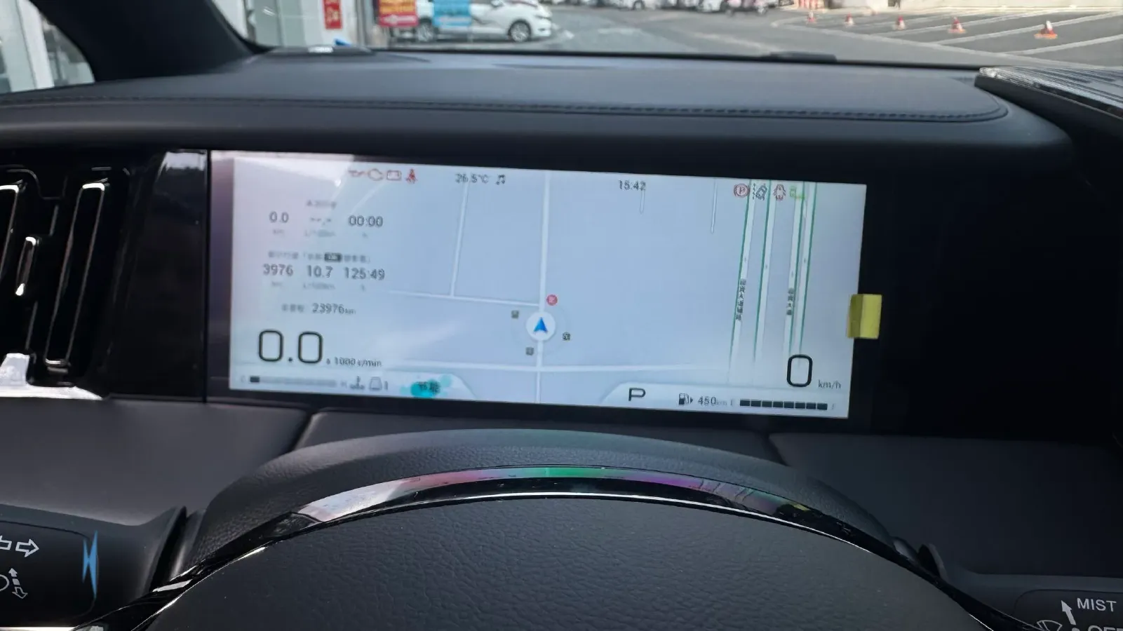 2023 GAC Trumpchi M8 2.0T 252HP L4 8AT,autocango,china used car exporter,china ev exporter,chinese used car exporter,chinese used ev exporter