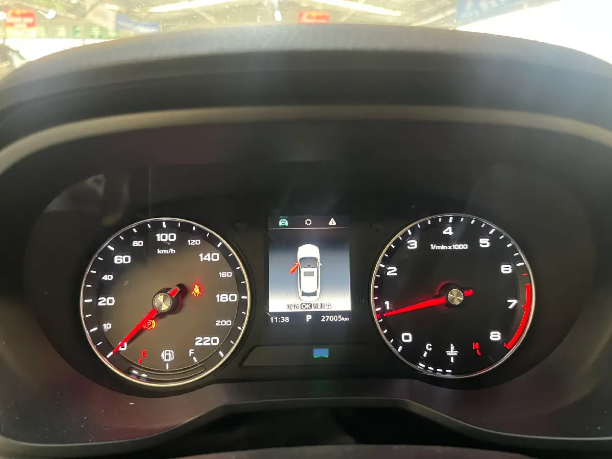 2019 Roewe i5 1.5L 120HP L4 CVT,autocango,china used car exporter,china ev exporter,chinese used car exporter,chinese used ev exporter