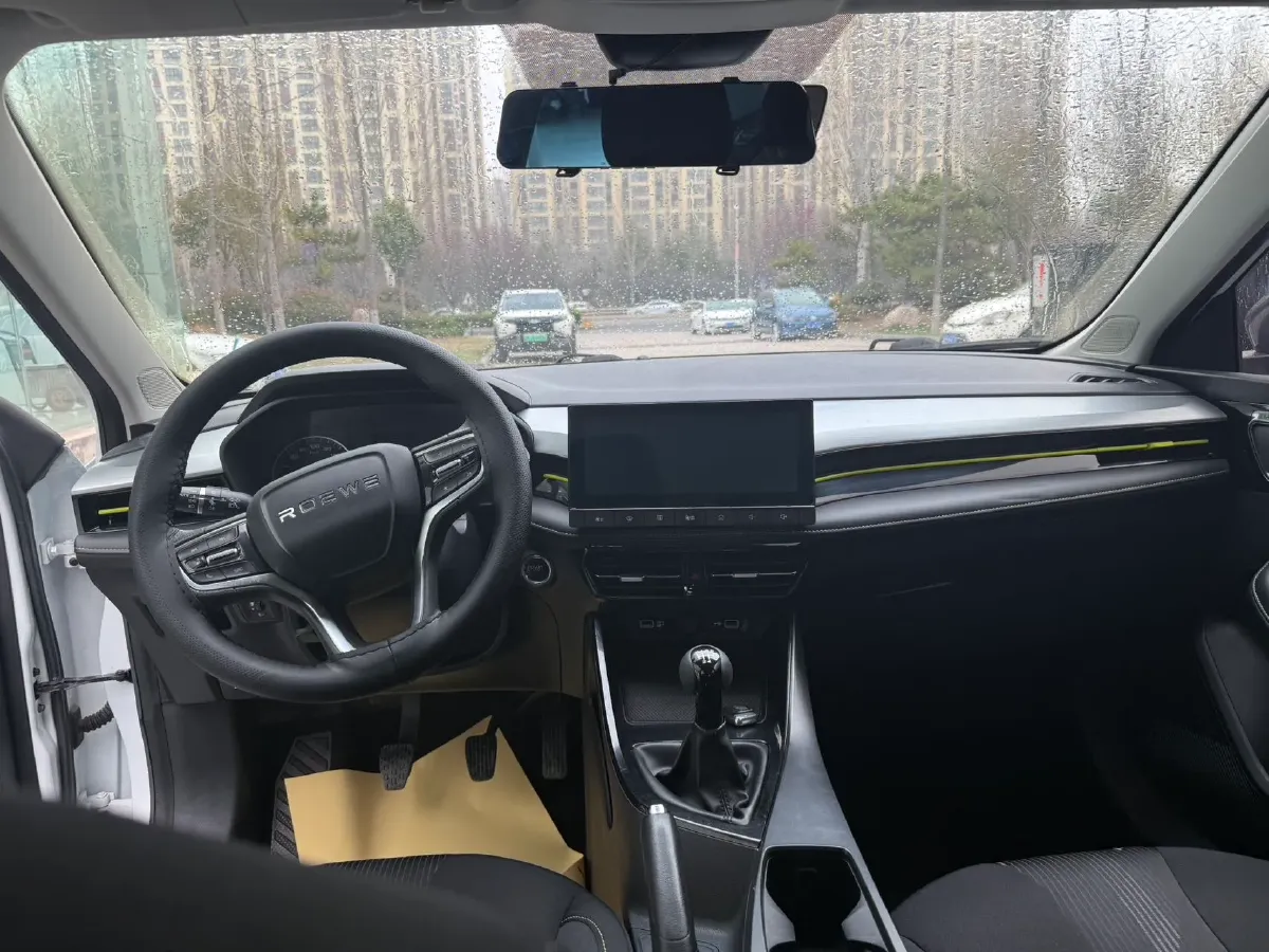 2021 Roewe i5 1.5L 120HP L4 5MT,autocango,china used car exporter,china ev exporter,chinese used car exporter,chinese used ev exporter