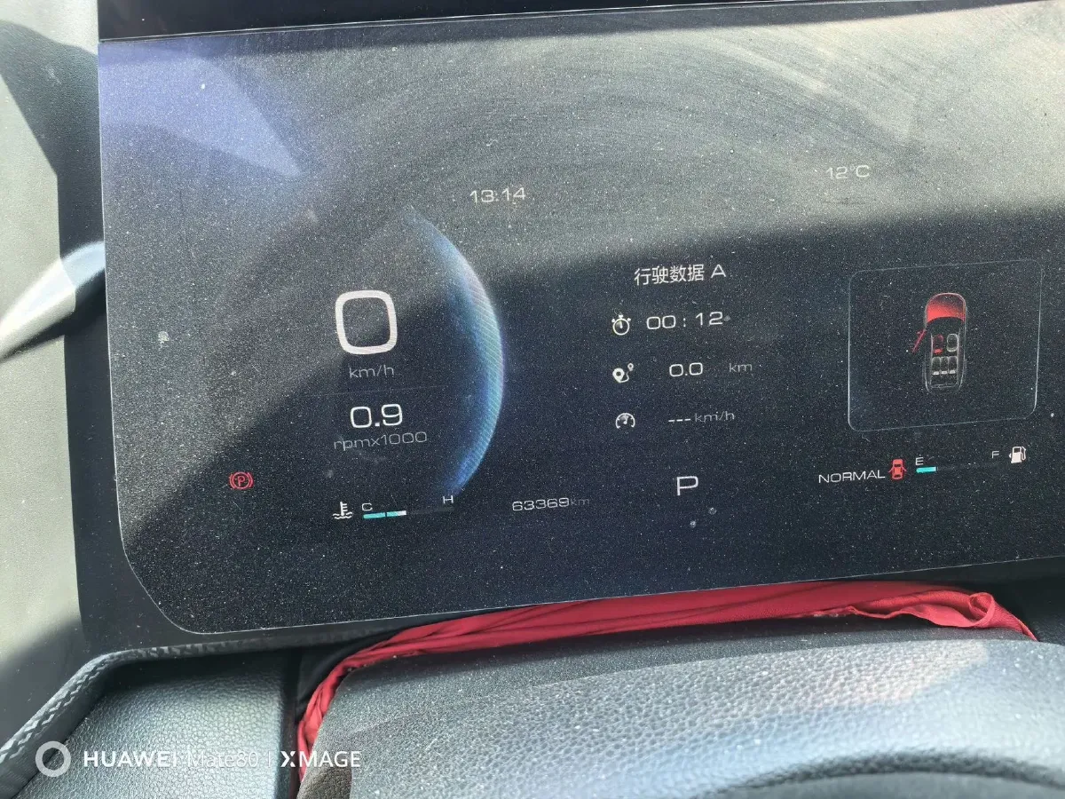 2021 Haval Dargo 1.5T 169HP L4 7DCT,autocango,china used car exporter,china ev exporter,chinese used car exporter,chinese used ev exporter