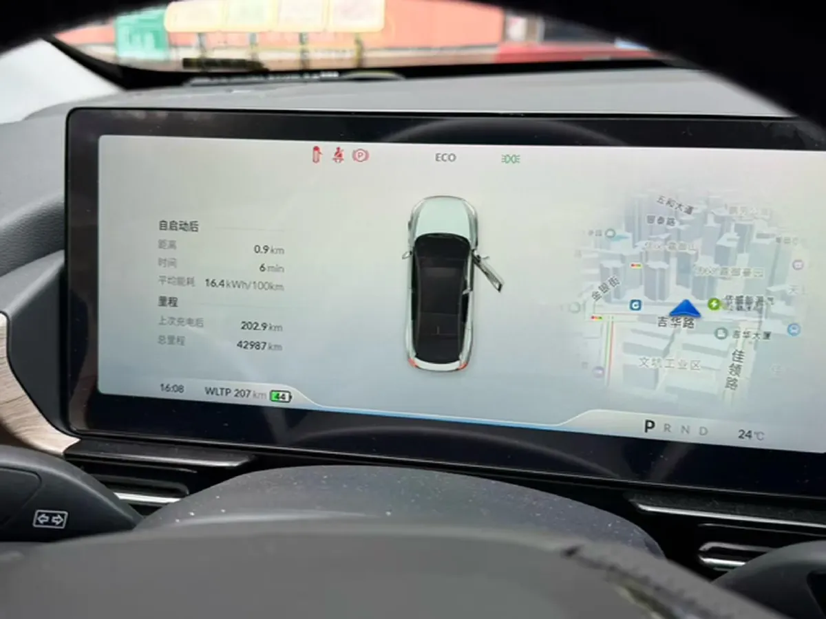 2022 Xpeng P5 BEV 66.2KWH,autocango,china used car exporter,china ev exporter,chinese used car exporter,chinese used ev exporter