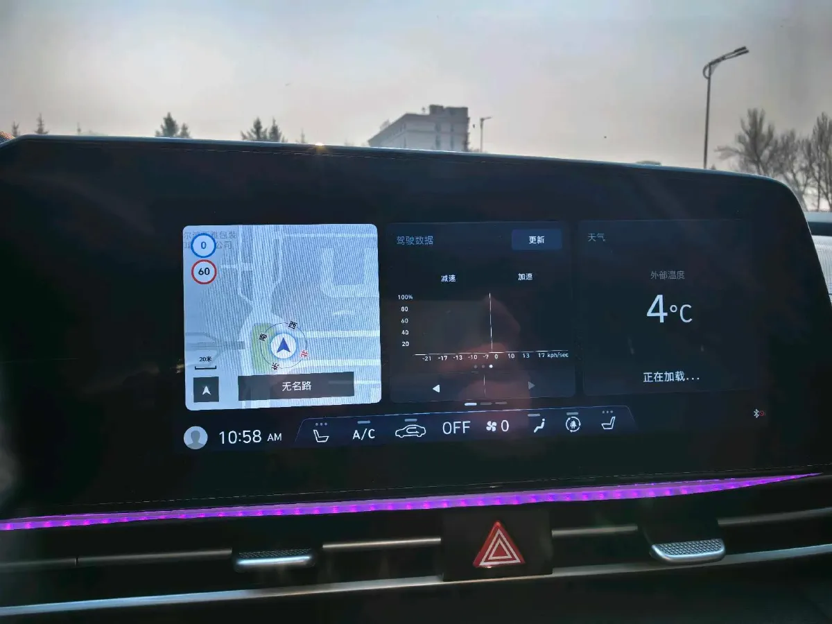 2022 Hyundai Elantra 1.5L 115HP L4 CVT,autocango,china used car exporter,china ev exporter,chinese used car exporter,chinese used ev exporter