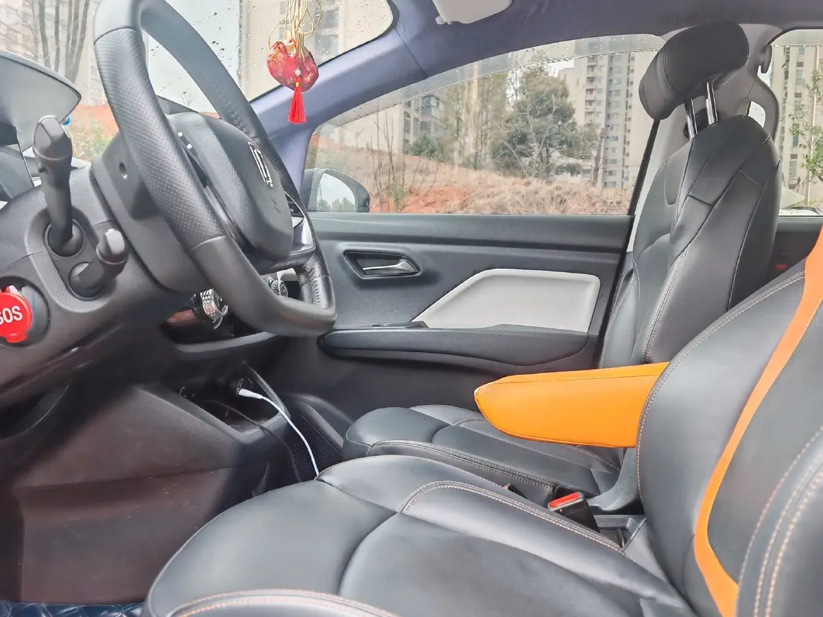 2023 Bestune NAT BEV 54KWH,autocango,china used car exporter,china ev exporter,chinese used car exporter,chinese used ev exporter