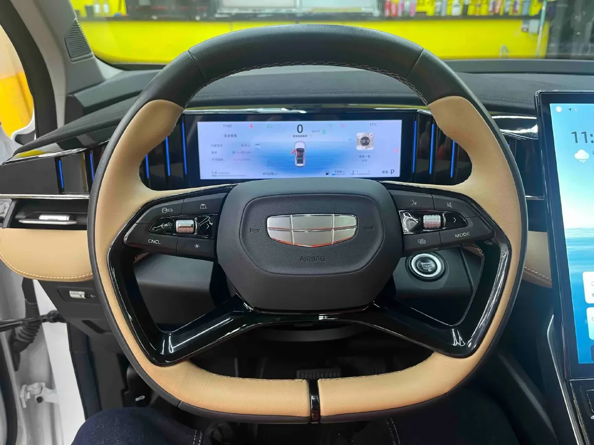 2023 Geely StarRay 1.5T 181HP L4 7DCT,autocango,china used car exporter,china ev exporter,chinese used car exporter,chinese used ev exporter