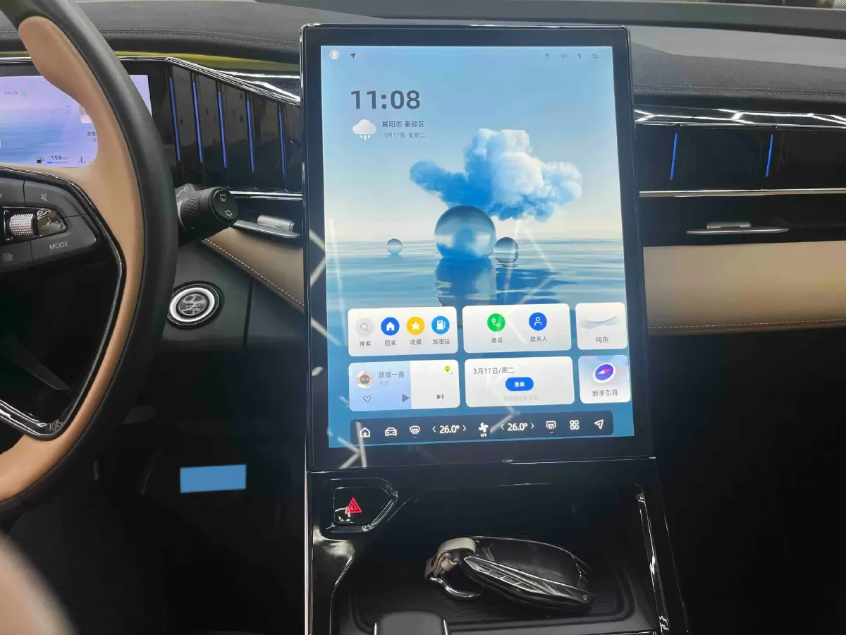 2023 Geely StarRay 1.5T 181HP L4 7DCT,autocango,china used car exporter,china ev exporter,chinese used car exporter,chinese used ev exporter