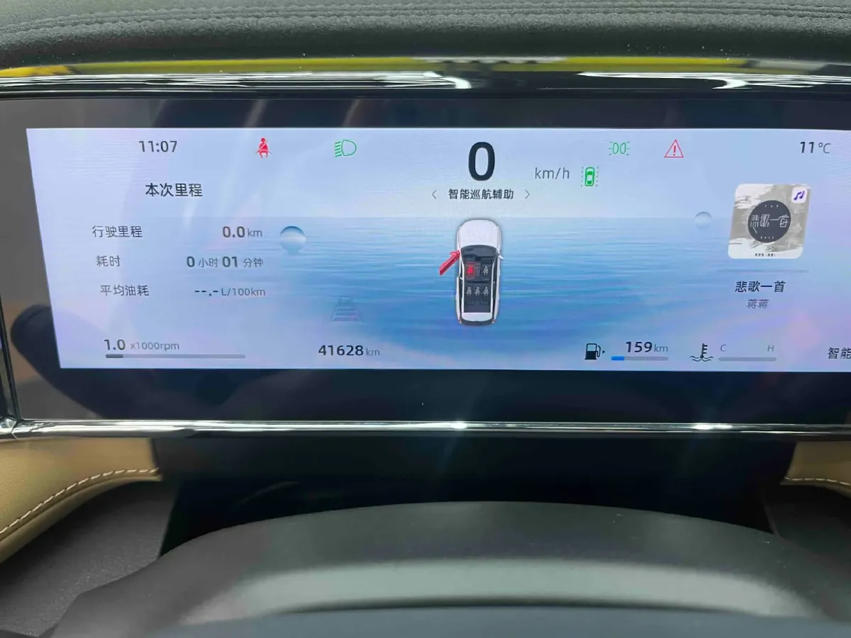 2023 Geely StarRay 1.5T 181HP L4 7DCT,autocango,china used car exporter,china ev exporter,chinese used car exporter,chinese used ev exporter