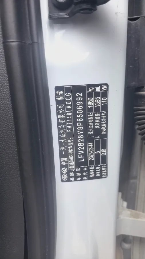 2022 Audi A3 1.4T 150HP L4 7DCT,autocango,china used car exporter,china ev exporter,chinese used car exporter,chinese used ev exporter