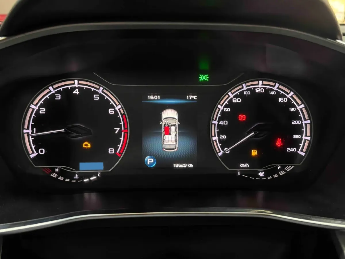 2021 Geely Coolray 1.4T 141HP L4 6DCT,autocango,china used car exporter,china ev exporter,chinese used car exporter,chinese used ev exporter