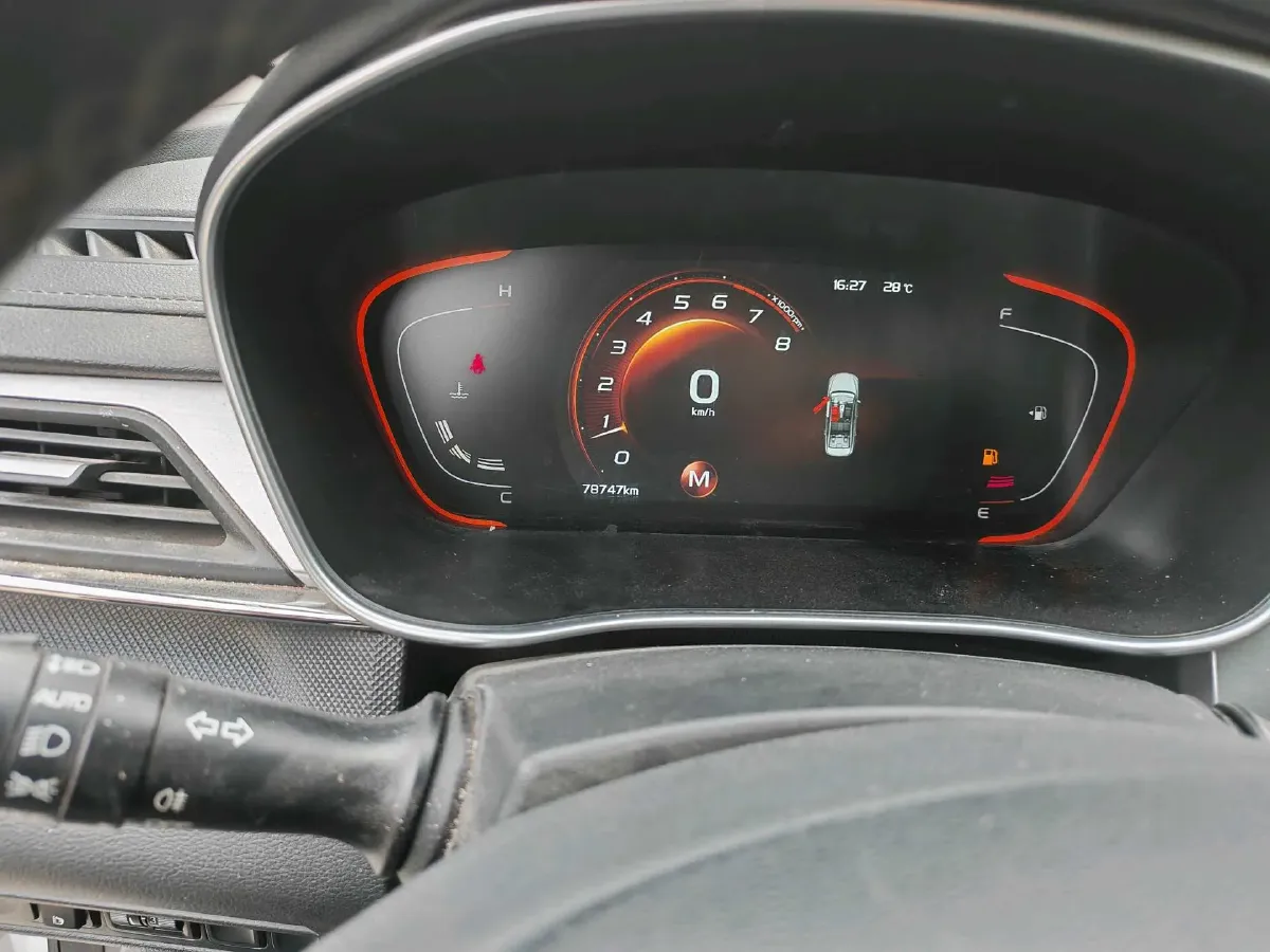 2018 Geely Binray 1.4T 133HP L4 6MT,autocango,china used car exporter,china ev exporter,chinese used car exporter,chinese used ev exporter