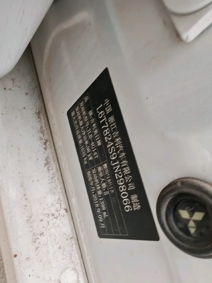 2018 Geely Binray 1.4T 133HP L4 6MT,autocango,china used car exporter,china ev exporter,chinese used car exporter,chinese used ev exporter