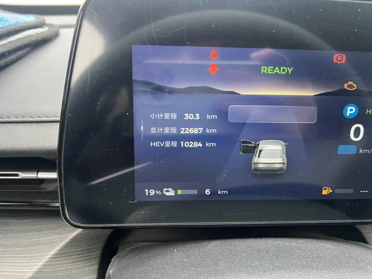 2024 WuLing XingGuang 1.5L 106HP L4 E-CVT PHEV 9.5KWH,autocango,china used car exporter,china ev exporter,chinese used car exporter,chinese used ev exporter