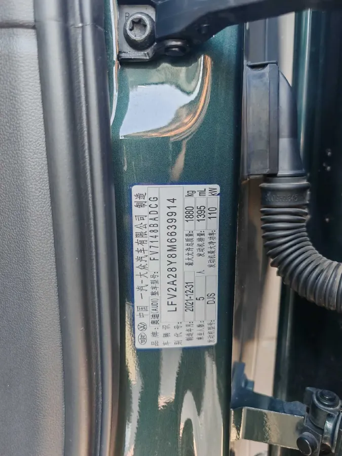 2021 Audi A3 1.4T 150HP L4 7DCT,autocango,china used car exporter,china ev exporter,chinese used car exporter,chinese used ev exporter