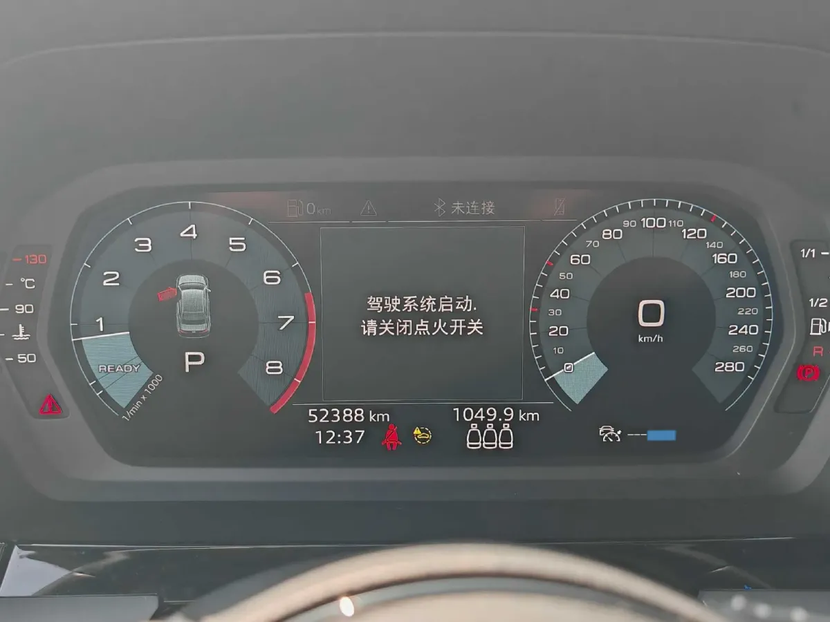 2021 Audi A3 1.4T 150HP L4 7DCT,autocango,china used car exporter,china ev exporter,chinese used car exporter,chinese used ev exporter