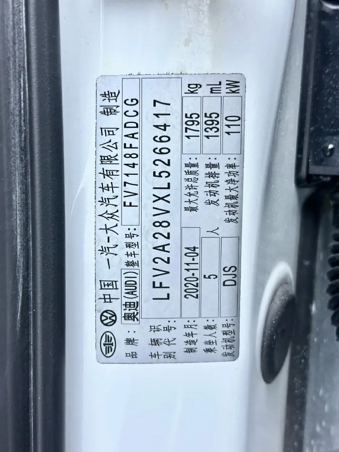 2020 Audi A3 1.4T 150HP L4 7DCT,autocango,china used car exporter,china ev exporter,chinese used car exporter,chinese used ev exporter