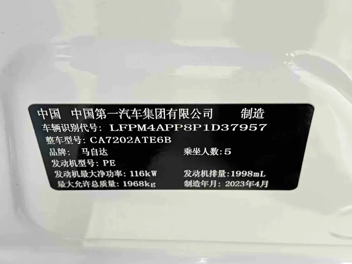 2021 Mazda CX-4 2.0L 158HP L4 6AT,autocango,china used car exporter,china ev exporter,chinese used car exporter,chinese used ev exporter