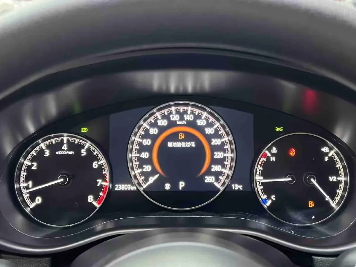 2023 Mazda CX-50 2.0L 155HP L4 6AT,autocango,china used car exporter,china ev exporter,chinese used car exporter,chinese used ev exporter