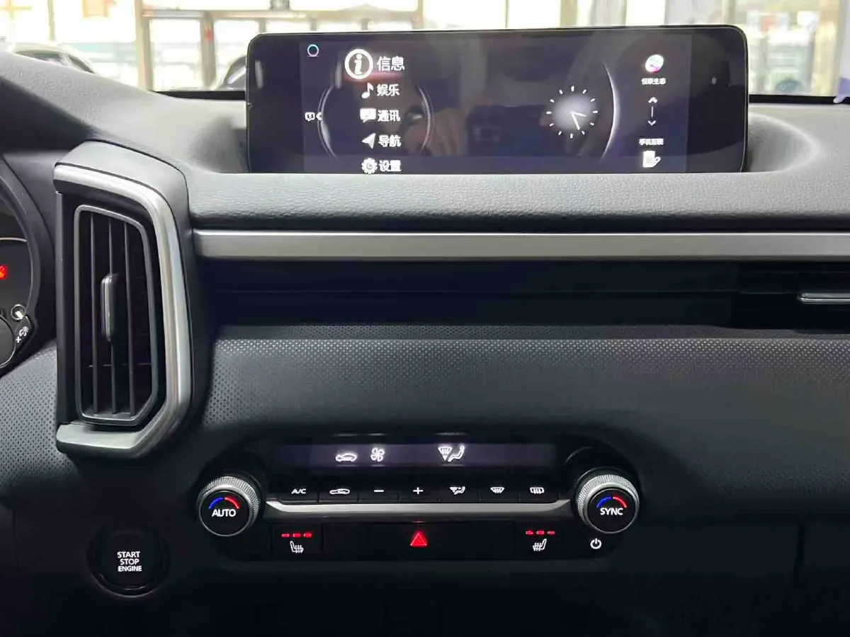 2023 Mazda CX-50 2.0L 155HP L4 6AT,autocango,china used car exporter,china ev exporter,chinese used car exporter,chinese used ev exporter