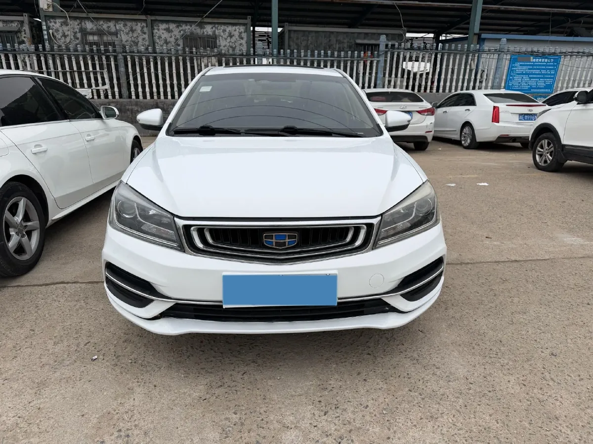 2018 Geely Emgrand 1.5L 109HP L4 5MT,autocango,china used car exporter,china ev exporter,chinese used car exporter,chinese used ev exporter