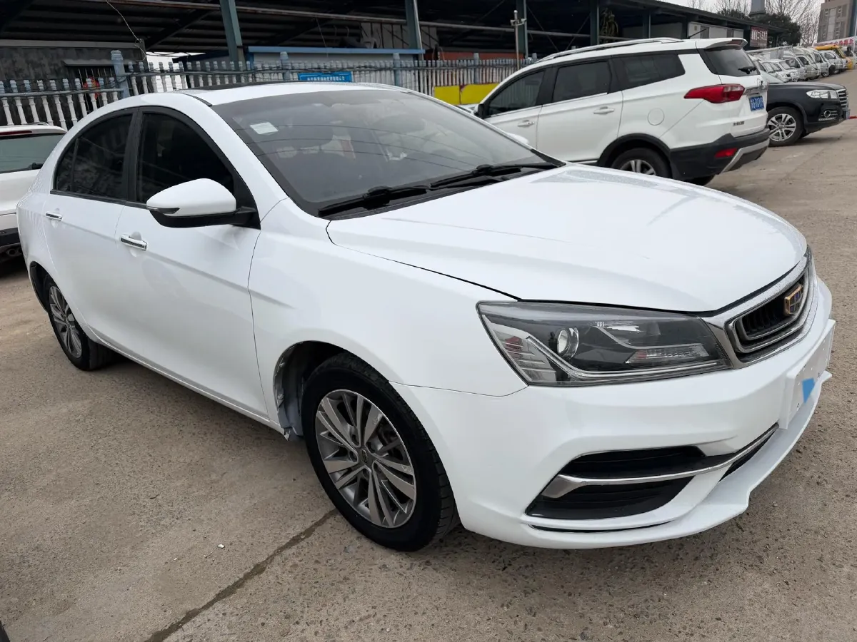 2018 Geely Emgrand 1.5L 109HP L4 5MT,autocango,china used car exporter,china ev exporter,chinese used car exporter,chinese used ev exporter