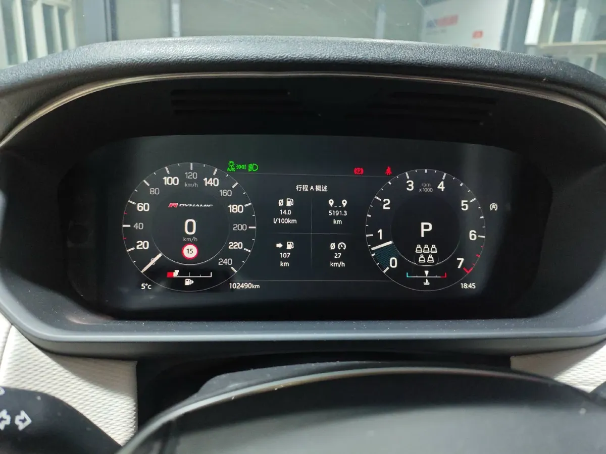 2021 Land Rover Discovery 3.0T 360HP L6 8AT,autocango,china used car exporter,china ev exporter,chinese used car exporter,chinese used ev exporter