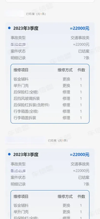 2023 Land Rover Defender 3.0T 400HP L6 8AT,autocango,china used car exporter,china ev exporter,chinese used car exporter,chinese used ev exporter