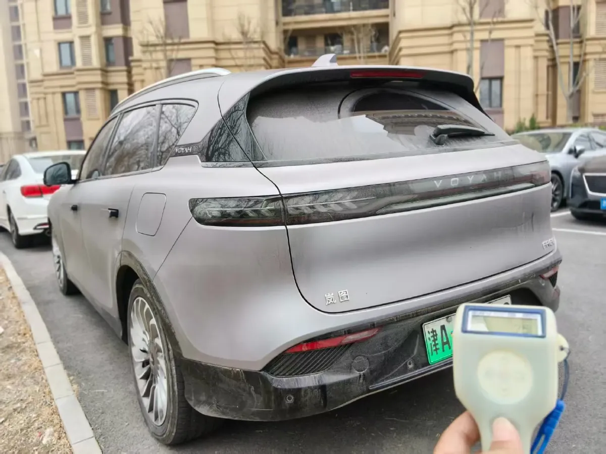 2021 Voyah FREE Range Extended 109HP REEV 33KWH,autocango,china used car exporter,china ev exporter,chinese used car exporter,chinese used ev exporter