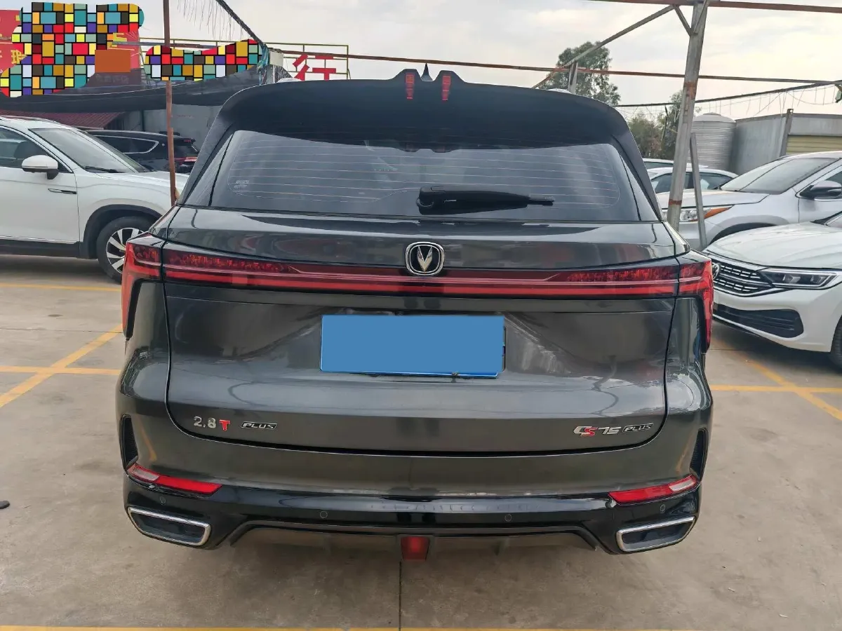 2023 ChangAn CS75 Plus 1.5T 188HP L4 8AT,autocango,china used car exporter,china ev exporter,chinese used car exporter,chinese used ev exporter