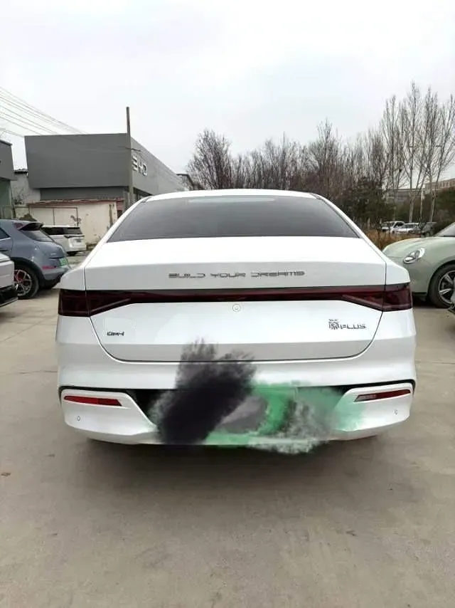 2023 BYD Qin Plus 1.5L 110HP L4 E-CVT PHEV 18.32KWH,autocango,china used car exporter,china ev exporter,chinese used car exporter,chinese used ev exporter
