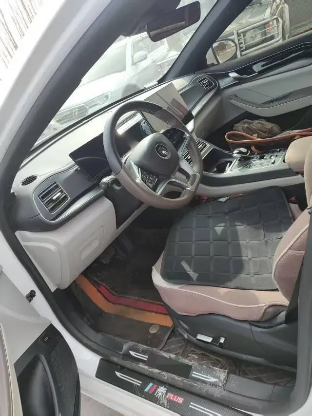 2023 BYD Qin Plus 1.5L 110HP L4 E-CVT PHEV 18.32KWH,autocango,china used car exporter,china ev exporter,chinese used car exporter,chinese used ev exporter