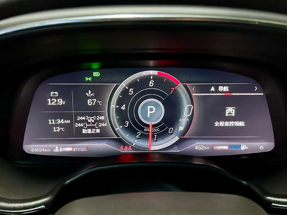 2023 Cadillac CT5 2.0T 237HP L4 10AT,autocango,china used car exporter,china ev exporter,chinese used car exporter,chinese used ev exporter