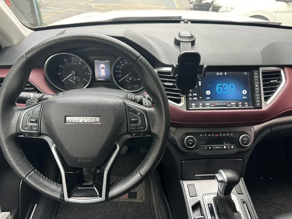 2018 Haval H6 Coupe 1.5T 169HP L4 7DCT,autocango,china used car exporter,china ev exporter,chinese used car exporter,chinese used ev exporter