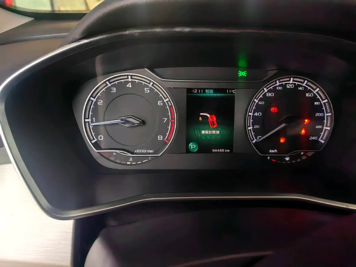 2023 Geely Coolray 1.5T 181HP L4 7DCT,autocango,china used car exporter,china ev exporter,chinese used car exporter,chinese used ev exporter