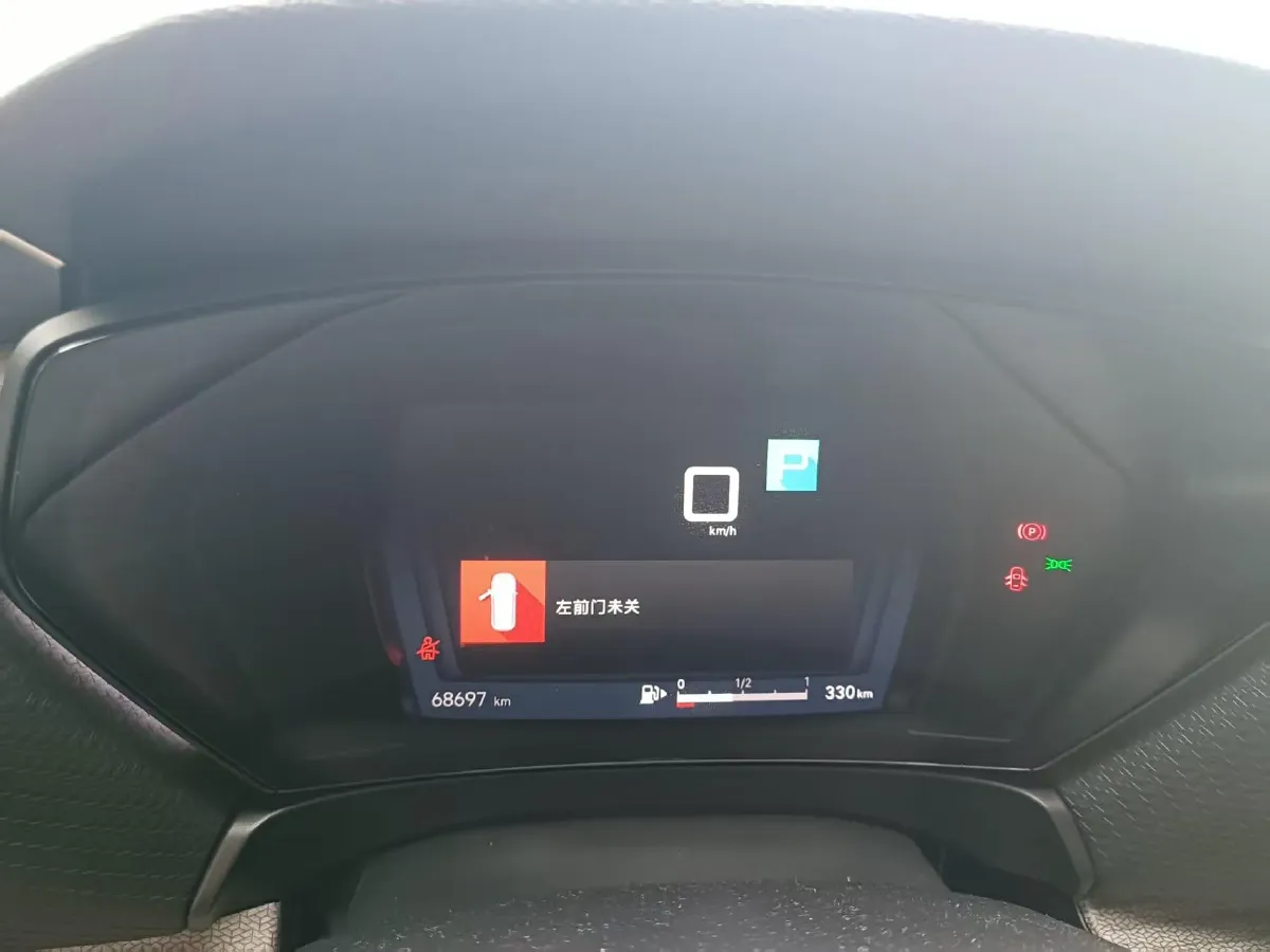 2021 Citroen C5 X 1.6T 175HP L4 8AT,autocango,china used car exporter,china ev exporter,chinese used car exporter,chinese used ev exporter