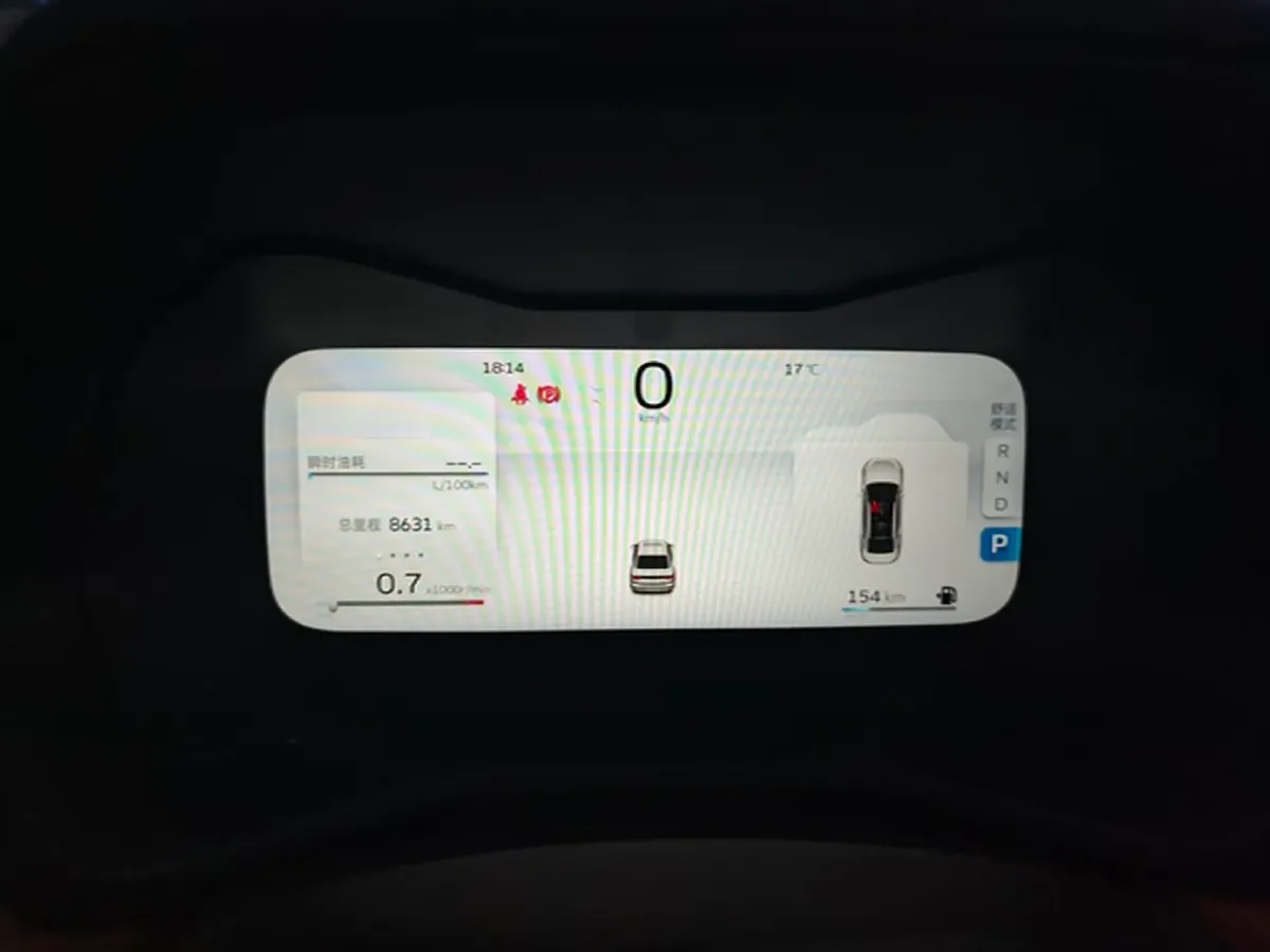 2023 Geely Emgrand 1.5L 127HP L4 CVT,autocango,china used car exporter,china ev exporter,chinese used car exporter,chinese used ev exporter