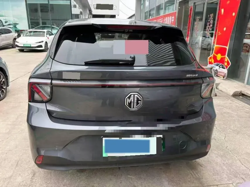 2026 MAXUS DaNa V1 BEV,autocango,china used car exporter,china ev exporter,chinese used car exporter,chinese used ev exporter