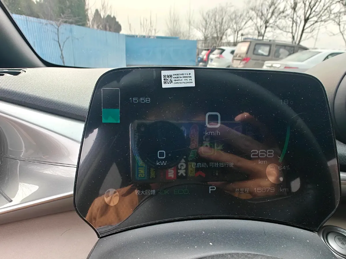 2023 BYD Dolphin BEV 44.928KWH,autocango,china used car exporter,china ev exporter,chinese used car exporter,chinese used ev exporter