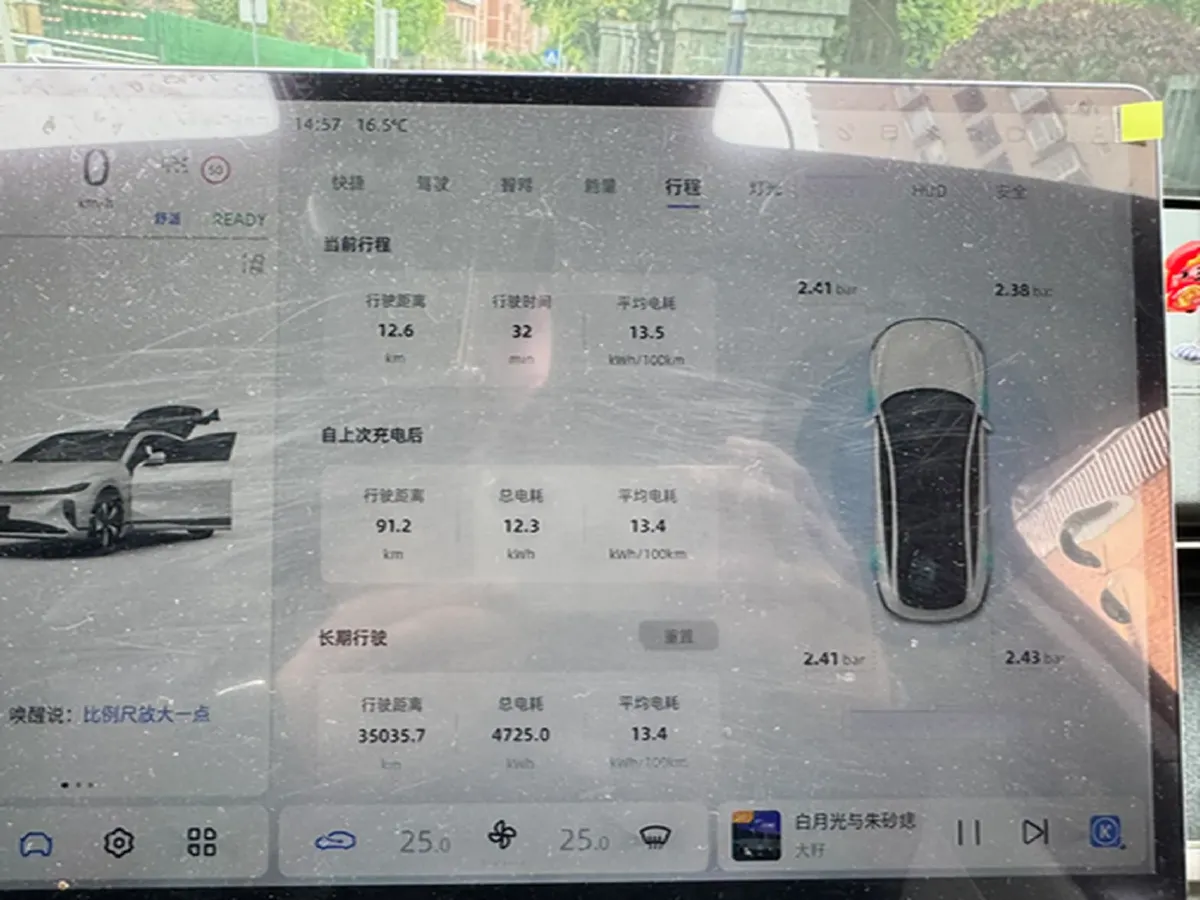 2024 ChangAn QiYuan A07 BEV 79.97KWH,autocango,china used car exporter,china ev exporter,chinese used car exporter,chinese used ev exporter