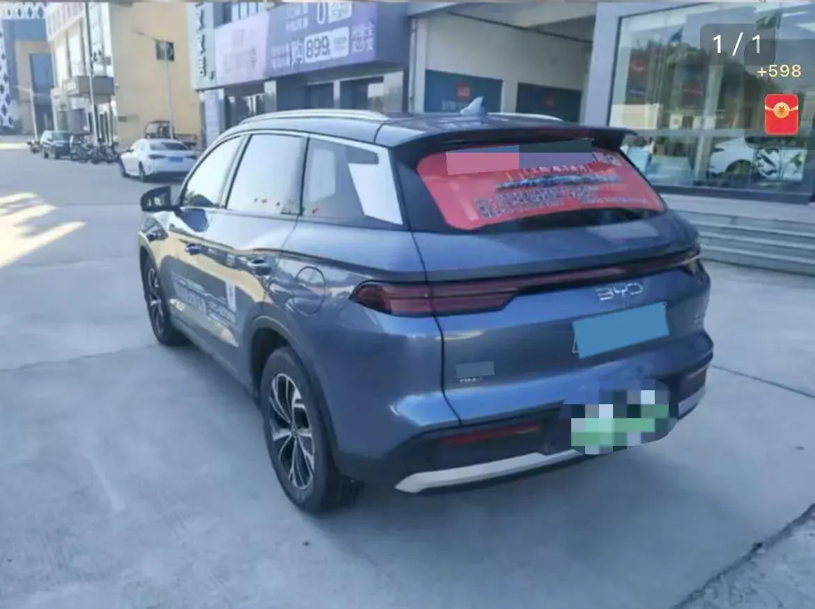2023 BYD Song Pro 1.5L 110HP L4 E-CVT PHEV 12.9KWH,autocango,china used car exporter,china ev exporter,chinese used car exporter,chinese used ev exporter
