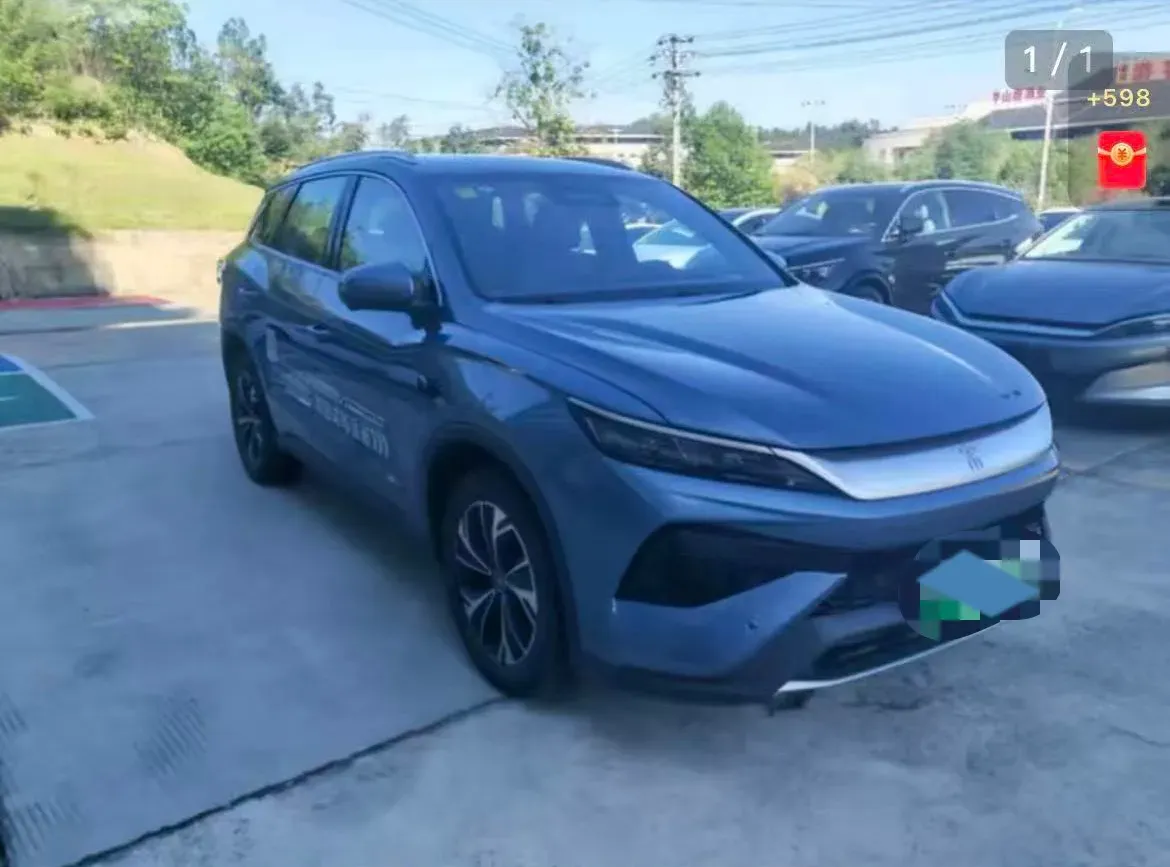 2023 BYD Song Pro 1.5L 110HP L4 E-CVT PHEV 12.9KWH,autocango,china used car exporter,china ev exporter,chinese used car exporter,chinese used ev exporter