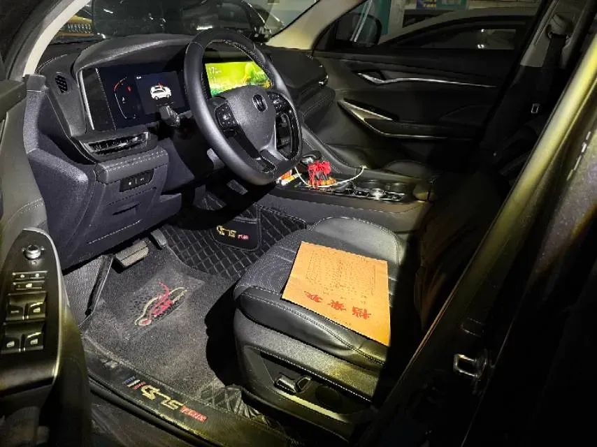 2020 ChangAn CS75 Plus 1.5T 178HP L4 6AT,autocango,china used car exporter,china ev exporter,chinese used car exporter,chinese used ev exporter